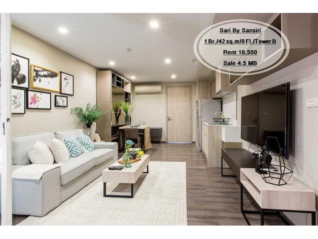 เช่า&ขาย- Sari By Sansiri /1 ห้องนอน/ 42 ตร.ม. /ชั้น 8 ใกล้ BTS ปุณณวิถี  ขาย 4.5 ล้าน/เช่า 18,500