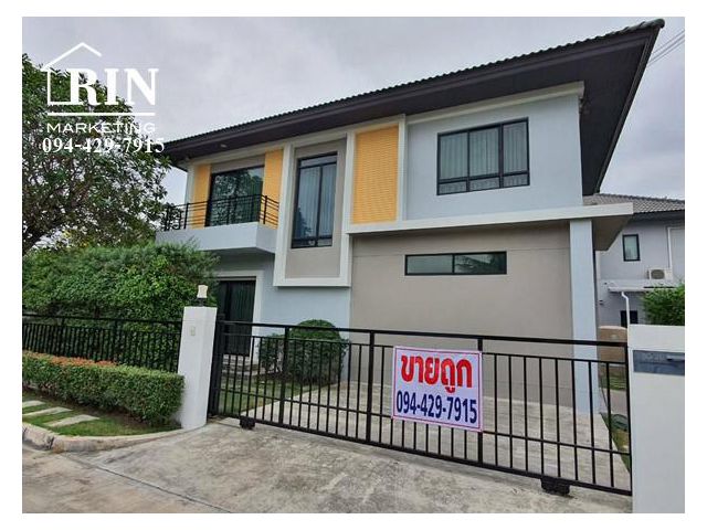 ขาย ถูก บ้านเดี่ยว 2 ชั้น 60 ตร.วา โครงการ ไลฟ์ บางกอก บูเลอวาร์ด รามอินทรา 65 แปลงมุม ตกแต่งใหม่ สวย พร้อมอยู่ 094-429-