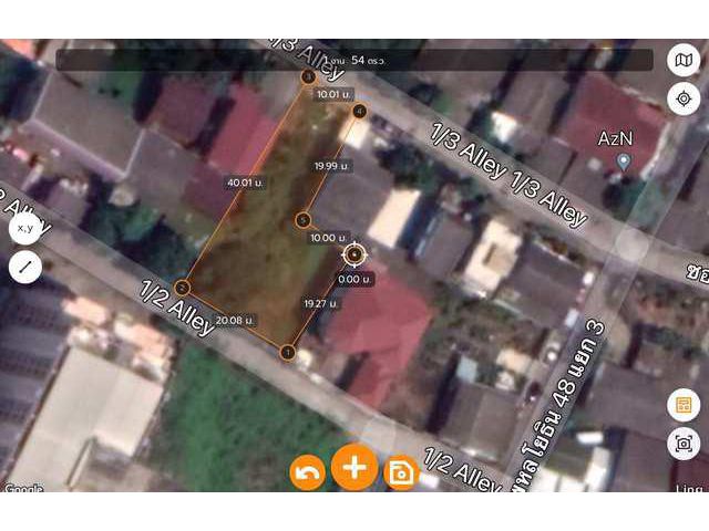 ที่ดิน 150 ตรว. ถ.พหลโยธิน48 แยก1/2 ใกล้รถไฟฟ้า