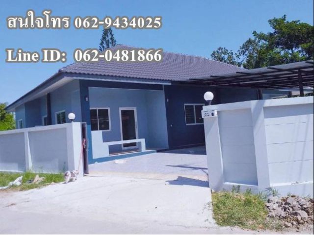 T00261 ให้เช่าบ้านแฝดใหม่ พื้นที่ 56 ตารางวา
