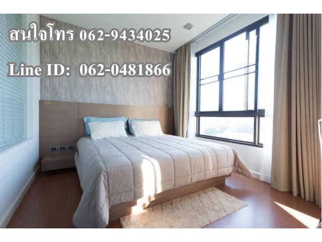 T00255 ให้เช่าคอนโดThe Siri Condominium