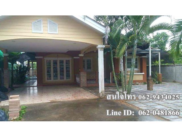T00263 ให้เช่าบ้านเดี่ยว ใกล้ ม.แม่โจ้