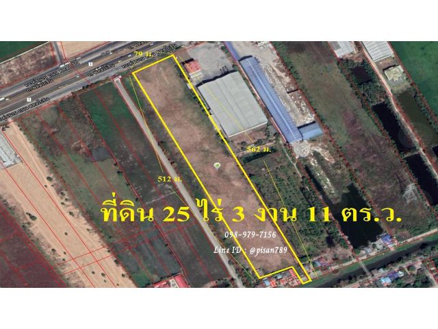 P156 ขายที่ดินริมถนนพหลโยธิน 25 ไร่ 3 งาน 11 ตร.ว. ติดทางเข้าโรงไฟฟ้าวังน้อย