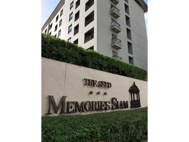 ให้เช่าคอนโด เดอะ ซี้ด เมมโมรี่ สยาม