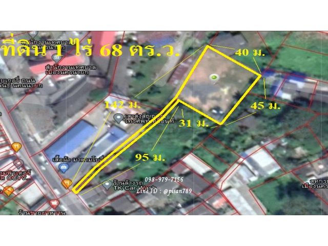 P161 ขายที่ดินถมแล้วเต็มพื้นที่ 1 ไร่ 68 ตร.ว. ในเขตเทศบาลเมืองนครนายก ผังสีชมพู