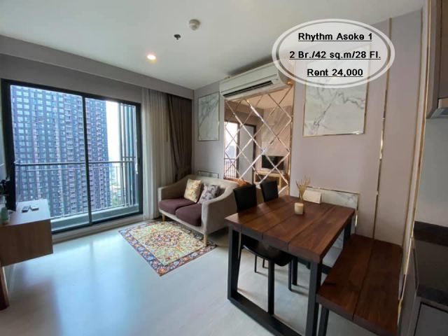 เช่า- Rhythm Asoke 1/2 ห้องนอน/ 42 ตร.ม. /ชั้น 28 ใกล้ MRT พระราม 9 เช่า 24,000