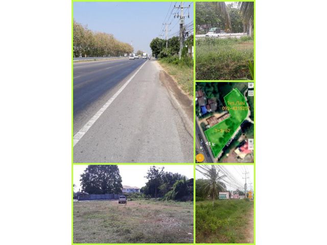 ขายที่ดินติดถนนเพชรเกษม อ.เขาย้อย จ.เพชรบุรี