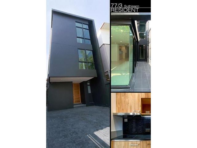 ให้เช่าทาวน์โฮมสร้างใหม่ ย่านอินทามระ สุทธิสาร