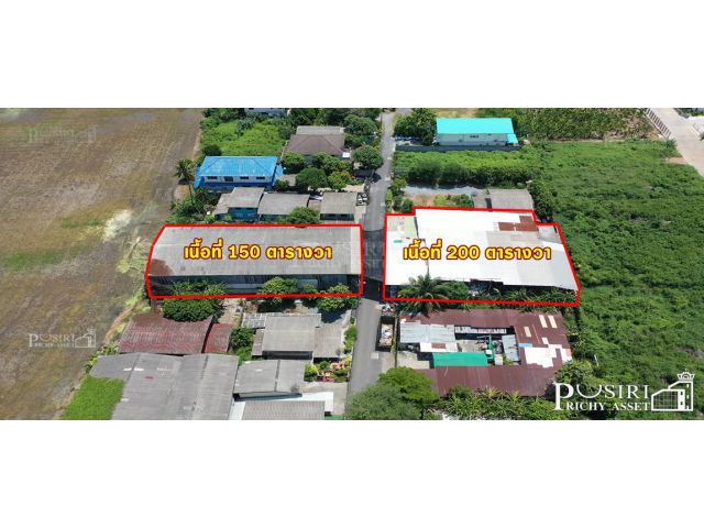 ที่ดินสวยพร้อมใช้ 350 วา. ยกหรือแบ่งได้ แถมพื้นคอนกรีตและโครงสร้าง เส้นศาลาธรรมสพน์ ใกล้มหิดล ในราคาถูก