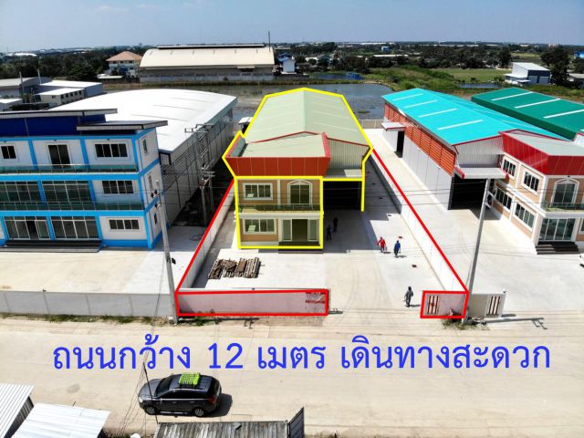 ขายโรงงานสร้างใหม่พร้อมใช้งานทันที 396 ตร.ว ถนนกว้าง กู้ง่าย เดินทางสะดวก ขายโรงงาน ขายโรงงานสมุทรสาคร