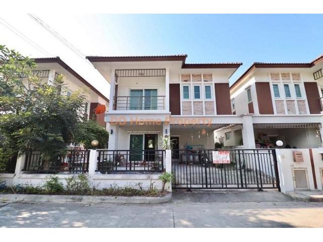 DD00246 ขายบ้าน หมู่บ้านเต็มรัก 5 บางบัวทอง