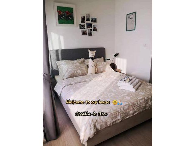 รหัสทรัพย์ A0798 Chapter One Eco รัชดา-ห้วยขวาง (แชปเตอร์วัน อีโค รัชดา-ห้วยขวาง) ชั้น6+7 มี 2 ห้อง
