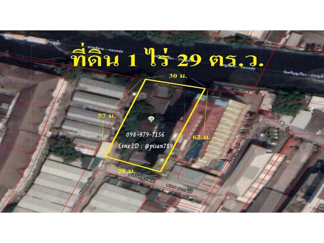 P164 ขายที่ดินทองหล่อ 1 ไร่ 29 ตารางวาราคา 100 ล้านบาท ผังสีน้ำตาล
