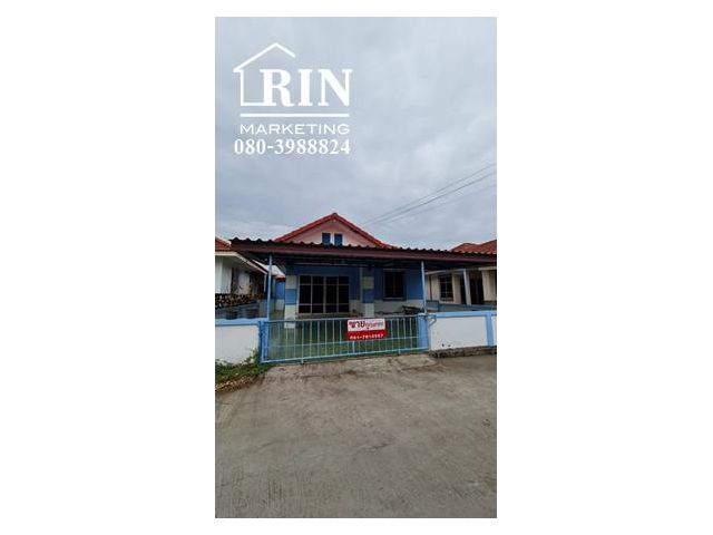R071-005 บ้านเดี่ยว ถูกมา ถูกกว่าใคร ต่อเติมเต็ม กู้ได้เกินประเมิน