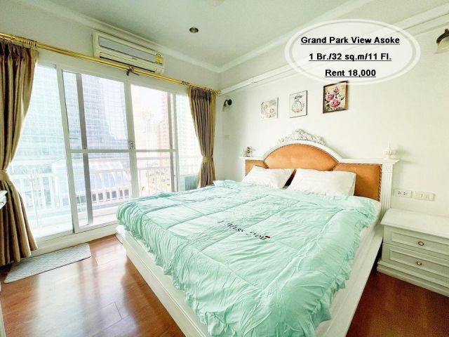 เช่า- Grand Park View Asoke /1 ห้องนอน / 32 ตร.ม. /ชั้น 11 ใกล้ BTS อโศก เช่า 11,000