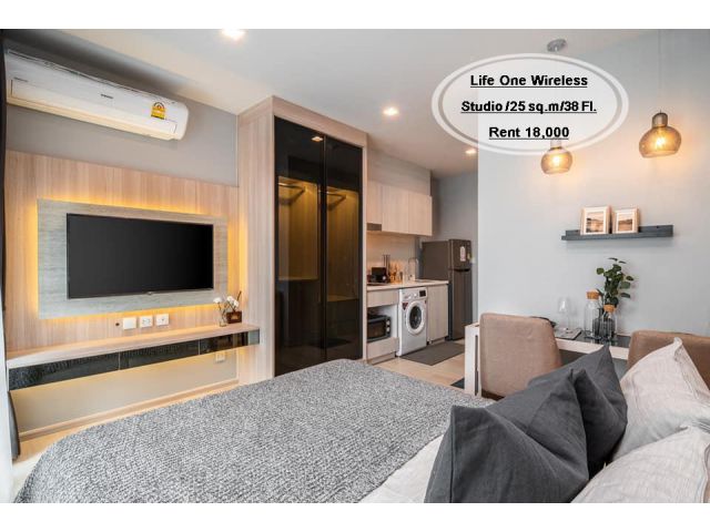 เช่า- Life One Wireless /Studio / 25 ตร.ม. /ชั้น 38 ใกล้ BTS เพลินจิต  เช่า 18,000