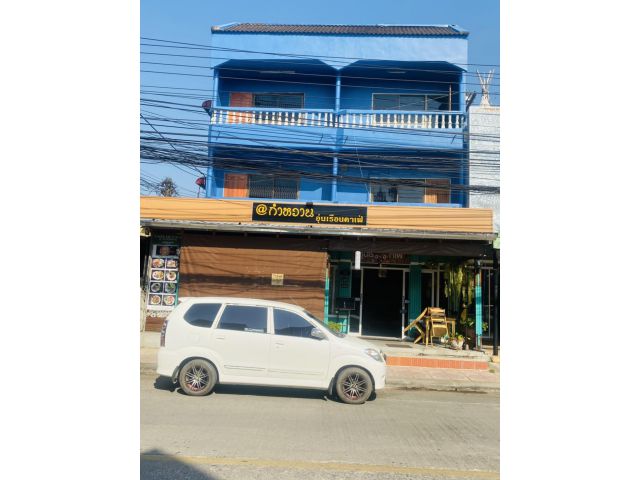 ขาย อาคารพาณิชย์ 2 คูหา พร้อมบ้านเดี่ยว เมืองเชียงราย ติดถนนคนเดินเชียงราย