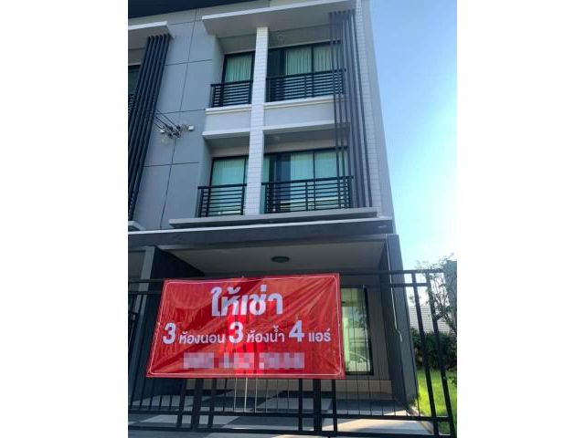 รหัสทรัพย์ B3437 ให้เช่าบ้านกลางเมือง รัตนาธิเบศร์ สภาพบ้านใหม่