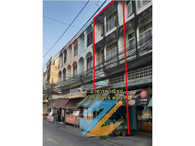 ขายอาคารพาณิชย์​  16​ ตร.วา​ ติดถนนซอยโชคชัยร่วมมิตร, รัชดา​19​ หรือ​ วิภาวดีรังสิต16