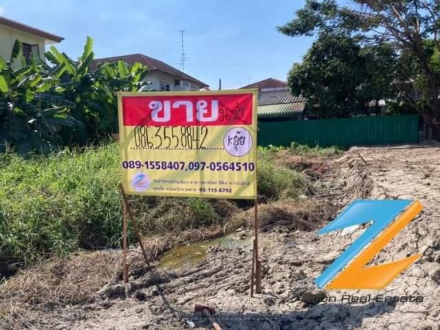 ขายที่ดิน  เนื้อที่ 96 ตรว.  อ่อนนุช 66 แยก 1-1 ประเวศ กทม.
