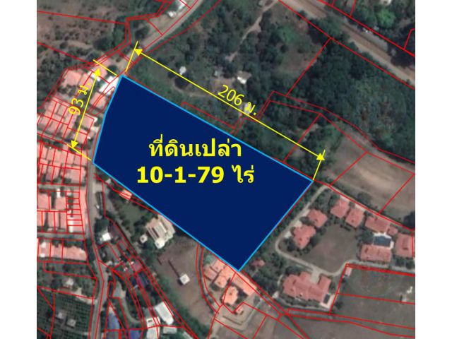ขายที่ดินเปล่า 10-1-79 ไร่ (ต.หางดง อ.หางดง)