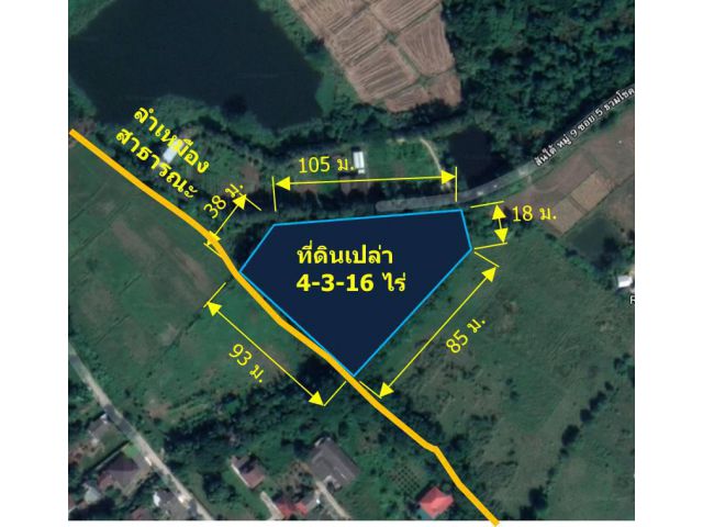ขาย ที่ดินเปล่า ในหมู่บ้านน้อย สันกำแพง 4-3-16 ไร่