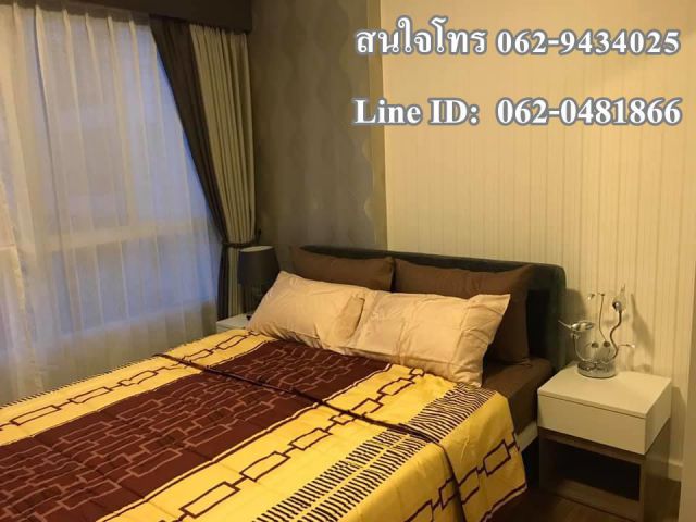 T00268 ให้เช่าด่วนคอนโด D Condo NIM