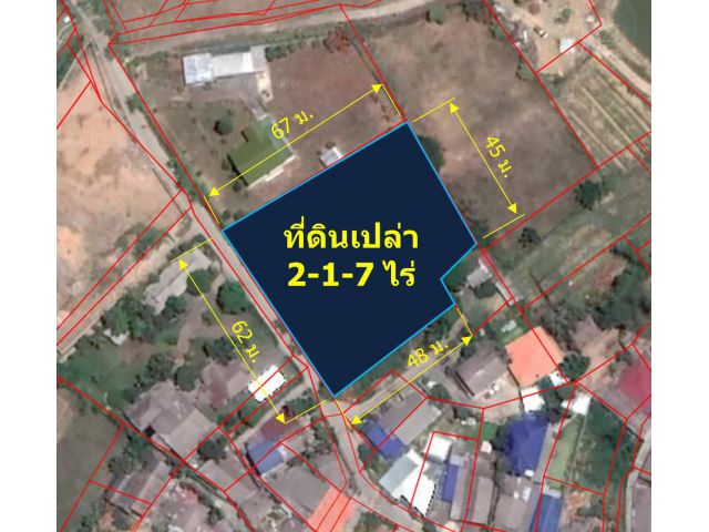ขาย ที่ดินเปล่า 2-1-7 ไร่ (แม่ปูคาใต้)