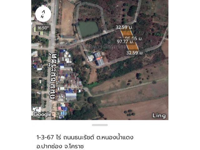 ขายที่ดินเขาใหญ่ ในโครงการจัดสรร ติดถนน 2 ด้าน ต.หนองน้ำแดง อ.ปากช่อง จ.โคราช เกือบ2ไร่
