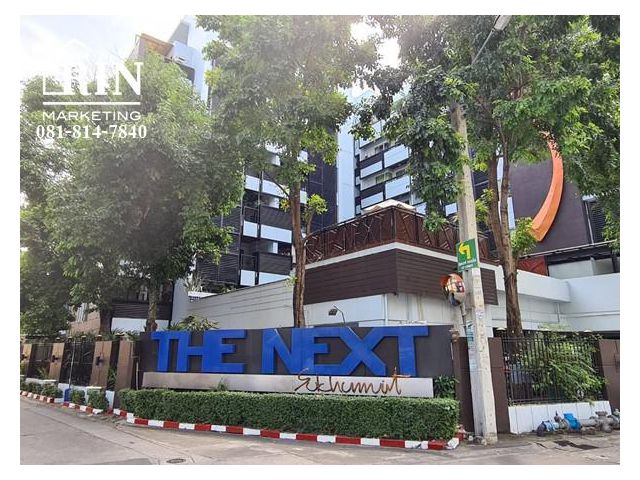 ขาย/เช่า คอนโด The Next Sukhumvit 52  1 ห้องนอน 52 ตรม. ชั้น 6
