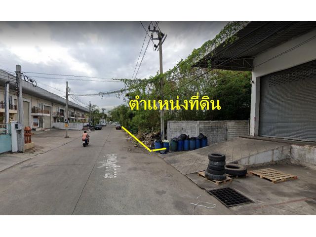 ที่ดินเปล่า 2-1-57.8 ไร่ ซ.บุญมีทรัพย์ 4 ต.บางพลีใหญ่ อ.บางพลี สมุทรปราการ