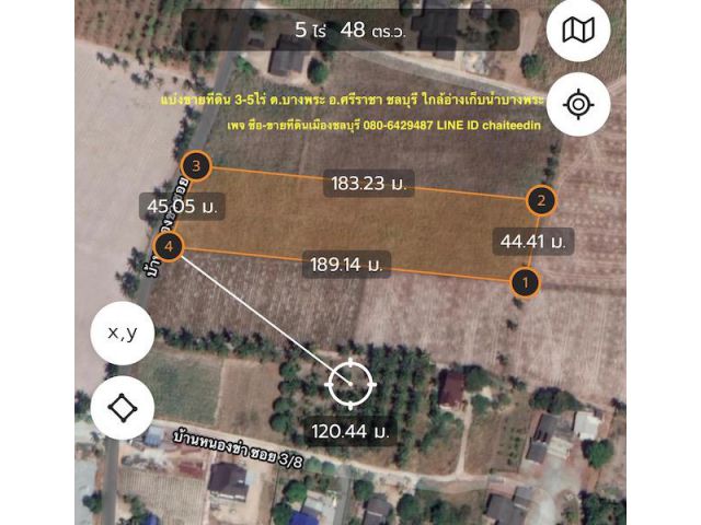 ###ขายที่ดินใกล้อ่างเก็บน้ำบางพระ เนื้อที่ 5ไร่ (แบ่งขาย)ศรีราชา###