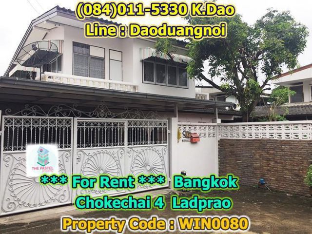 House for rent Bangkok Chokechai 4 , Ladprao 61 Sqr.wah 3 Bedrooms 3 Bathrooms