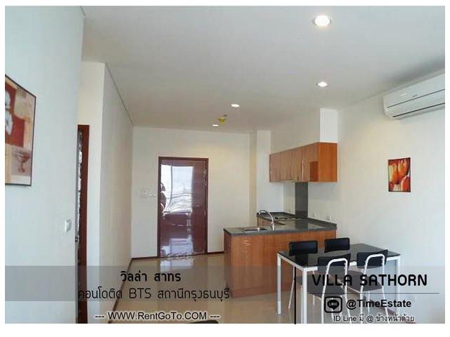 ให้เช่า Villa วิลล่าสาทร BTSกรุงธนบุรี สะพานตากสิน