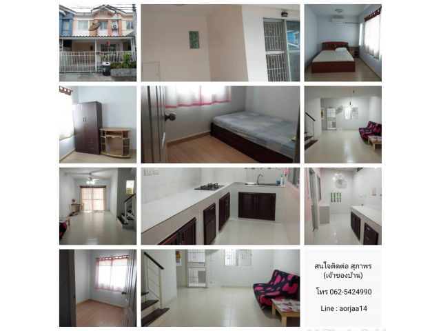 ขาย บ้านพฤกษา 51 ทาวน์เฮ้าส์ 2 ชั้น ถนนฉลองกรุง กรุงเทพฯ