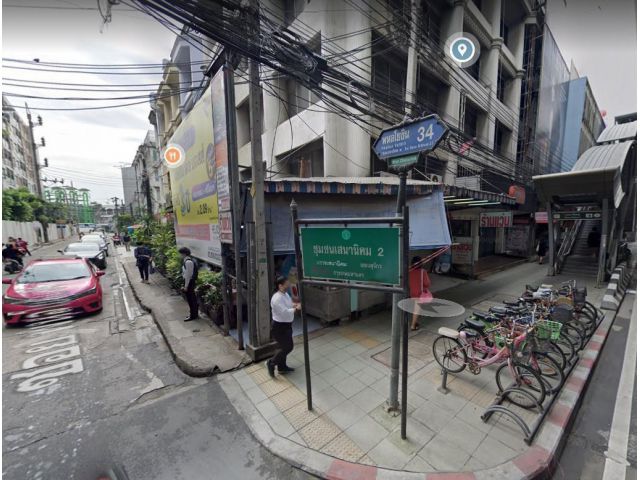 ขาย ที่ดินเปล่า ซ.พหลโยธิน 34