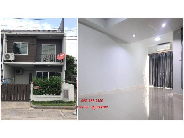 P192 ขายบ้านทาวน์เฮ้าท์ 17.5 ตารางวา หมู่บ้านอารียา วงแหวนราชพฤกษ์ ใกล้รถไฟฟ้าสายสีม่วง