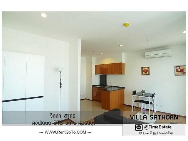 ให้เช่าวิลล่าสาทร Villa Sathorn ติดBTSกรุงธนบุรี
