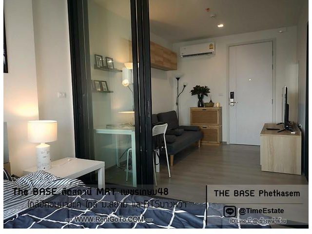 ให้เช่า ห้องสวย The Base MRTเพชรเกษม48 ซีคอนบางแค