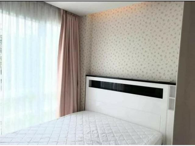 รหัสทรัพย์ A1110 Emerald Residence Ratchada : เอ็มเมอรัล เรสซิเดนซ์ รัชดา