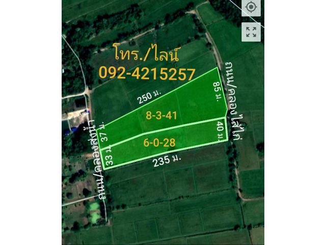 ขายที่นาราคาถูก วิวภูเขาสวยมาก อ.ปากท่อ จ.ราชบุรี