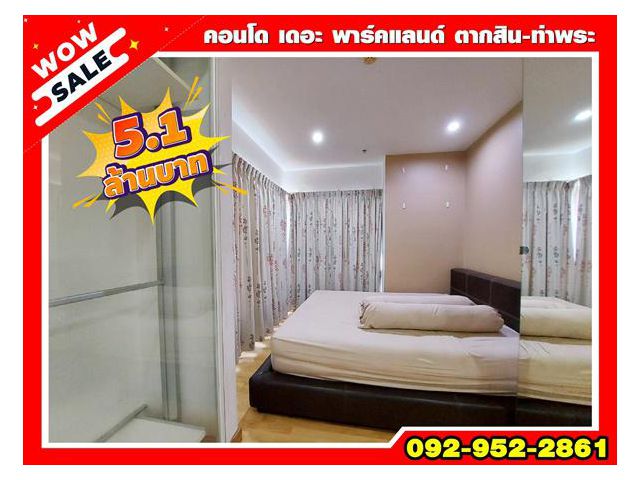 R070-233 คอนโดใกล้รถไฟฟ้า เดอะ พาร์คแลนด์ตากสิน-ท่าพระ ชั้น28 ห้องมุม