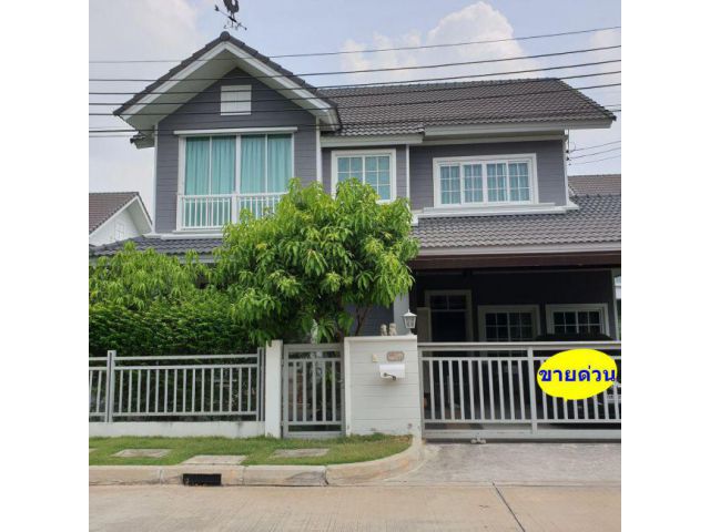 L583 ขายบ้านเดี่ยว บุราสิริ ปัญญารามอินทรา 64 ตรว ถนนเลียบคลองสอง สวยพร้อมอยู่