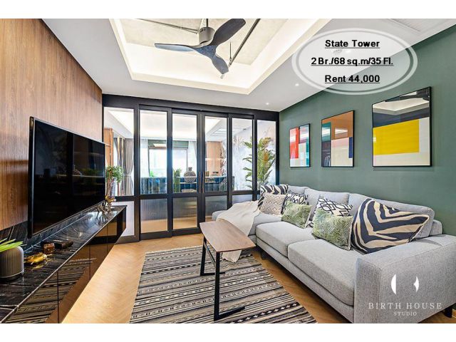 เช่า- State Tower /2 ห้องนอน / 68 ตร.ม. /ชั้น 35 ใกล้ BTS สะพานตากสิน เช่า 44,000