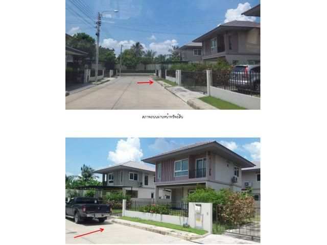บ้านเดี่ยวขาย : โครงการคณาสิริ วงแหวน-พระราม5
