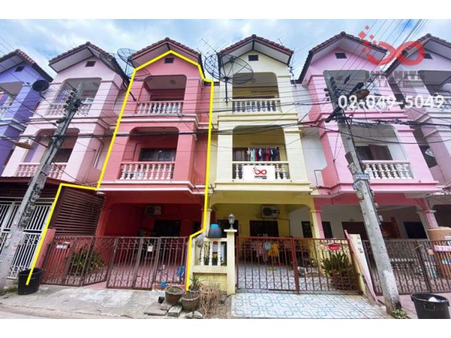 ขายทาวน์เฮ้าส์ 3 ชั้น หมู่บ้านเลิศอุบล ถนนวัชรพล ซอยร่วมมิตรพัฒนา