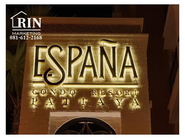 R072-051 ขายขาดทุน!! ผ่อนได้กับเจ้าของโดยตรง!! ​ เอสปัน​ญ่า​ คอนโด​ รีสอร์ท​ พัทยา​ Espana Condo Resort Pattaya