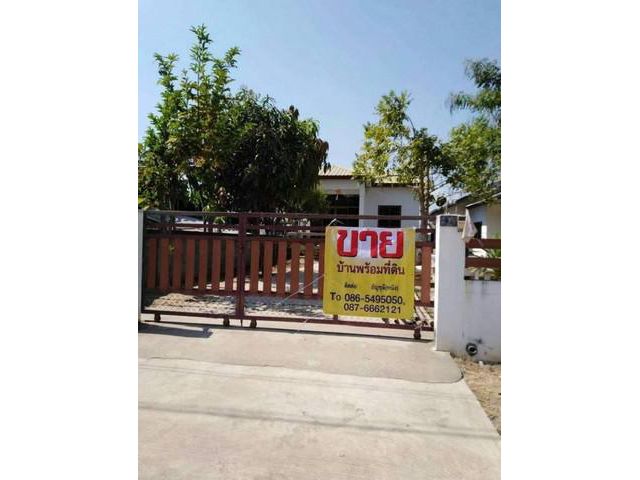 ขายบ้านพร้อมที่ดิน 68 ตรว.ติดถนนใหญ่ ทำเลค้าขาย