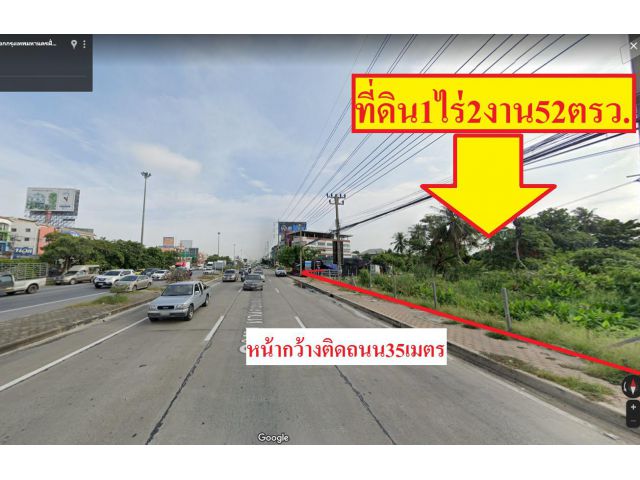 ขายที่ดิน1ไร่2งาน52ตรว.ติดถนนกาญจนาภิเษก ฝั่งตรงข้ามโรงพยาบาลบางใหญ่ ใกล้เซ็นทรัลเวสเกต ต.บางม่วง อ.บางใหญ่ จ.นนทบุรี