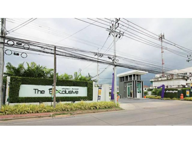 ST006 ขายทาวน์โฮม2ชั้น สไตล์โมเดริ์น โครงการ ดิ เอ็กซ์คลูซีฟ แจ้งวัฒนะ-ติวานนท์ หลังมุมติดสวนหย่อม